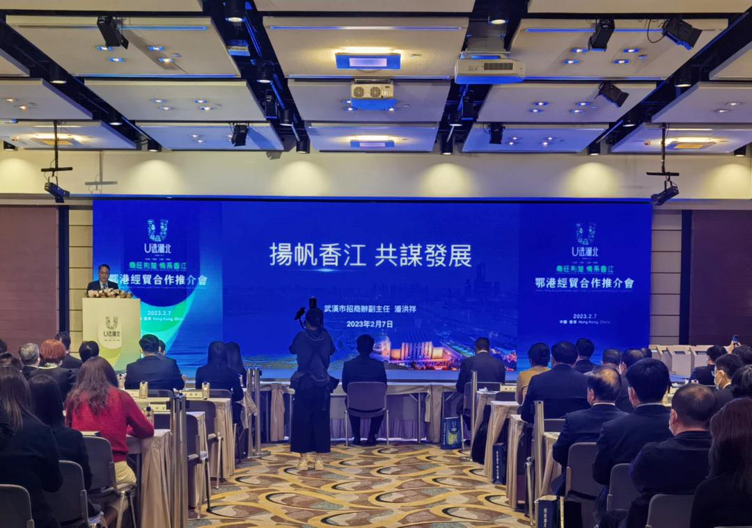 汉口的香港路,香港的汉口道_澎湃号·政务_澎湃新闻-the paper