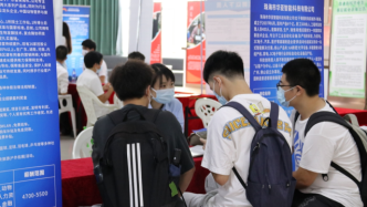 广东1-2月实现城镇新增就业16.98万人 全省就业形势保持稳定
