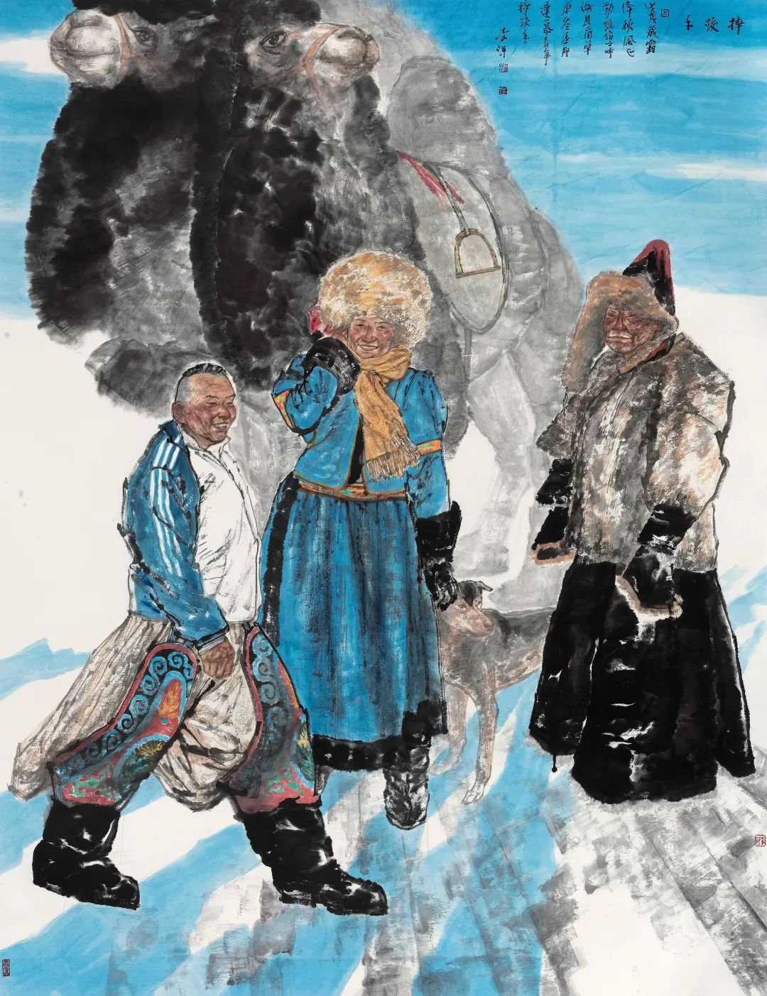 乐亭籍军旅画家王利军应邀参加《时代温度——当代中国画学术邀请展》