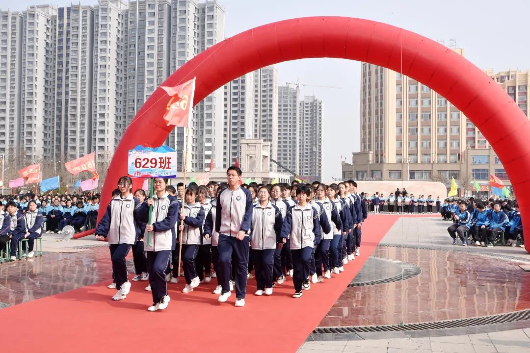 逐梦未来 笑傲高考——文水中学举行2023年高考冲刺誓师大会_澎湃号