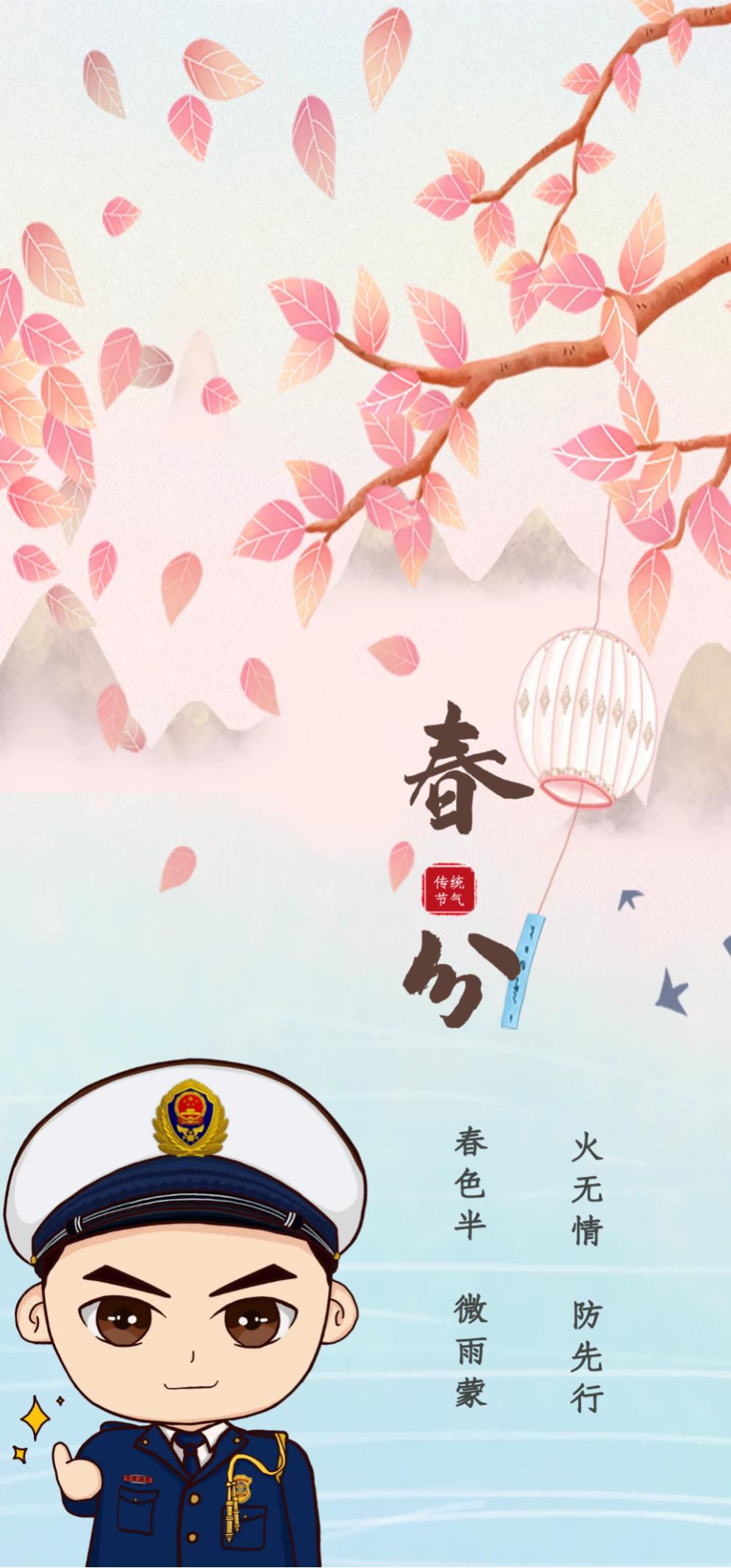 就在今天!5时24分!_澎湃号·政务_澎湃新闻-The Paper