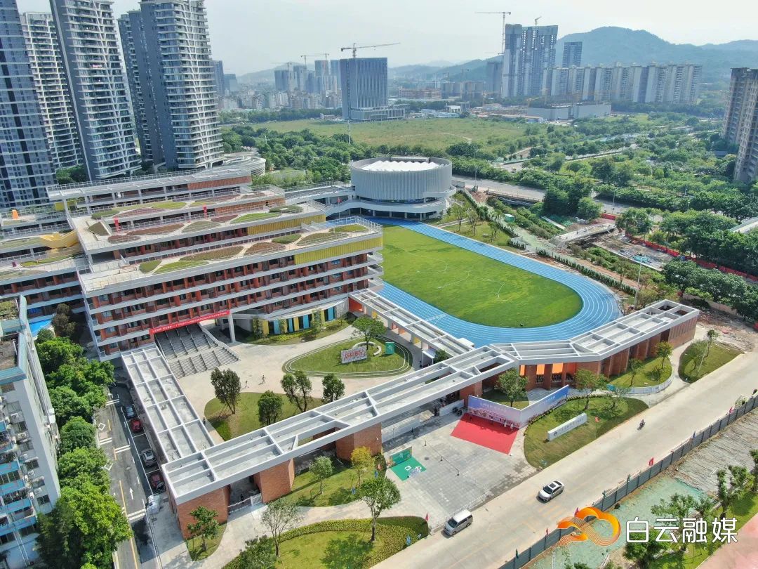 全力打造有白云特色的高品质教育,详情戳 →_澎湃号·媒体_澎湃新闻