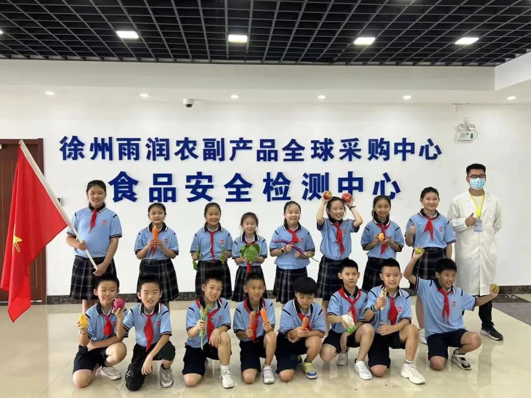 徐州市祥和小学图片