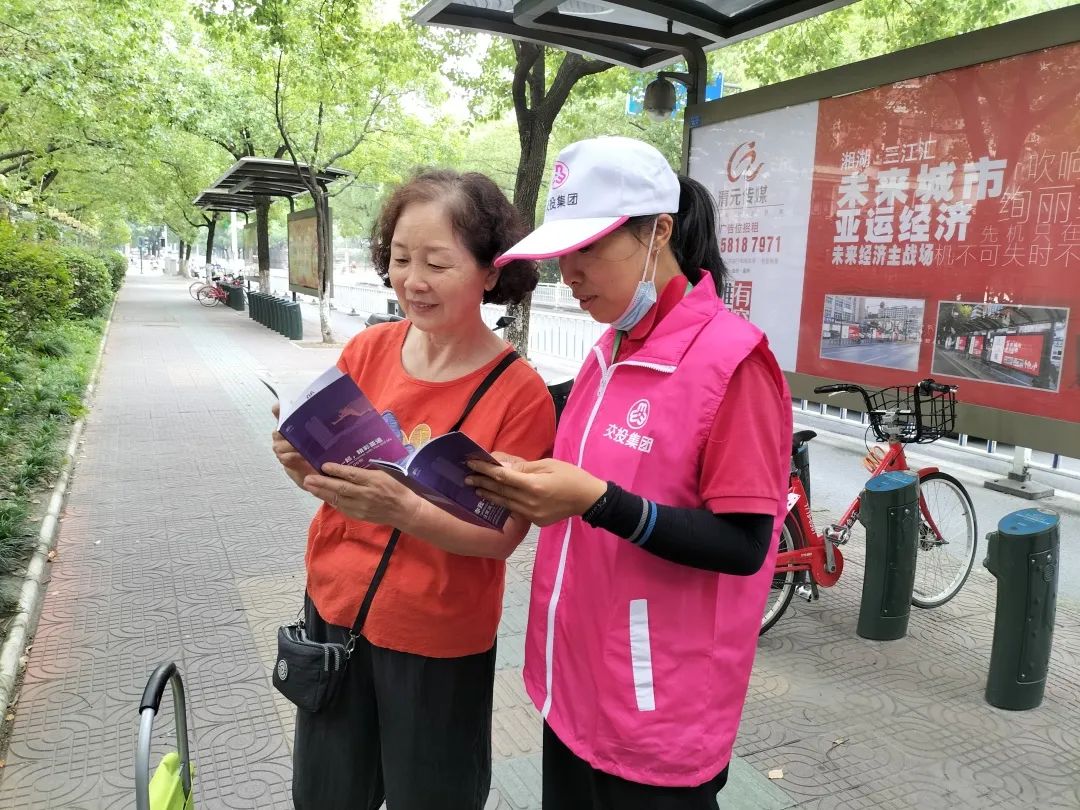 我爱杭州奉献亚运| 区妇联持续开展“迎亚运万户家庭学英语”系列活动