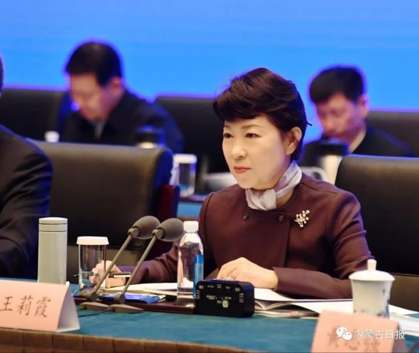签约超2400亿元 内蒙古在京举办招商引资推介并进行项目签约 王莉霞出席_澎湃号·政务_澎湃新闻-The Paper