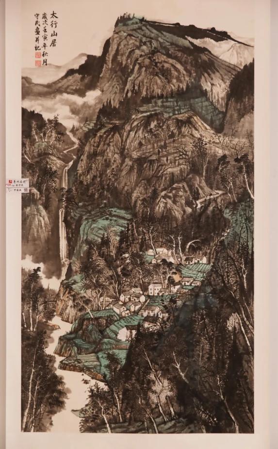 杨伟伟尹秀凤张宝义张凤瑜赵会荣周宝银闫振宝朱红京王开明原标题