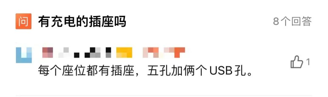 漫咖啡里，那群最会“北漂”的人回来了