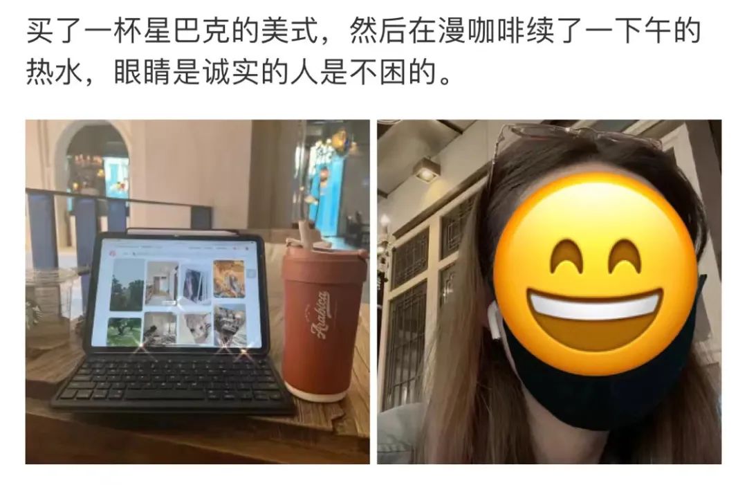漫咖啡里，那群最会“北漂”的人回来了