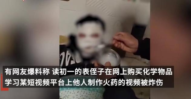 没想到（女生骗男生致女生怀孕）骗男朋友怀孕了怎么收场 第14张