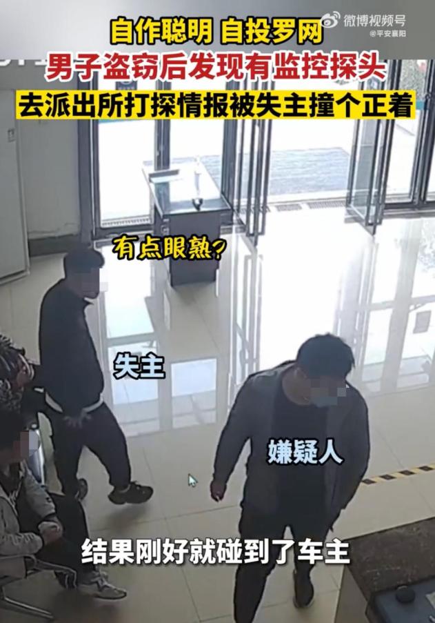 没想到（女生骗男生致女生怀孕）骗男朋友怀孕了怎么收场 第18张