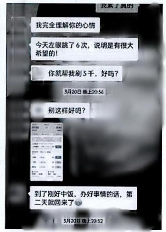 没想到（女生骗男生致女生怀孕）骗男朋友怀孕了怎么收场 第13张