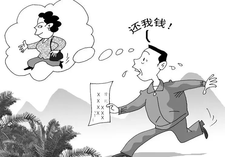 蒿坪一女子借钱,债主要求母亲偿还可以吗?_澎湃号·政务_澎湃新闻-The Paper