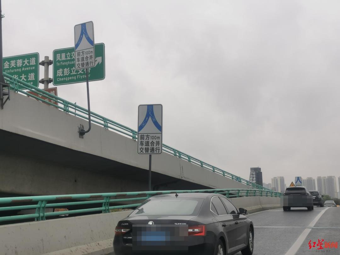 事关开车出行，成都交警最新提醒！_澎湃号·媒体_澎湃新闻-The Paper