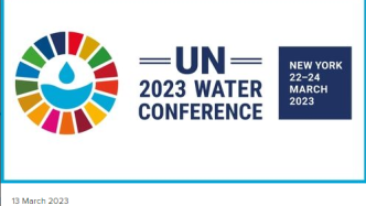 清洁的饮用水——湿地公约将于联合国2023年水事会议关注的焦点