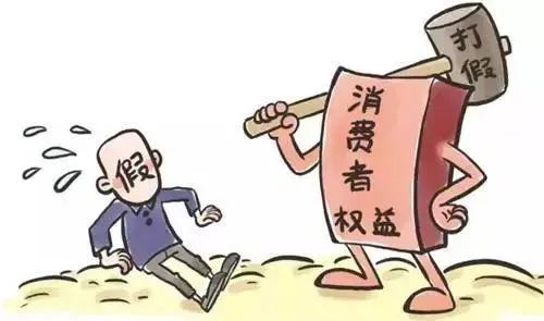 三无产品的图片漫画图片