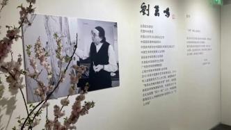 乡情——刘万鸣写生·书法作品展亮相北京荣宝斋当代艺术馆