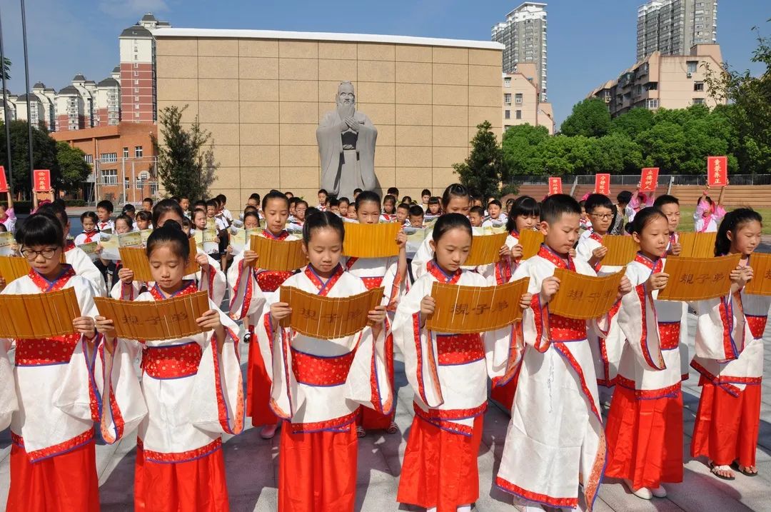 宁波市镇安小学图片