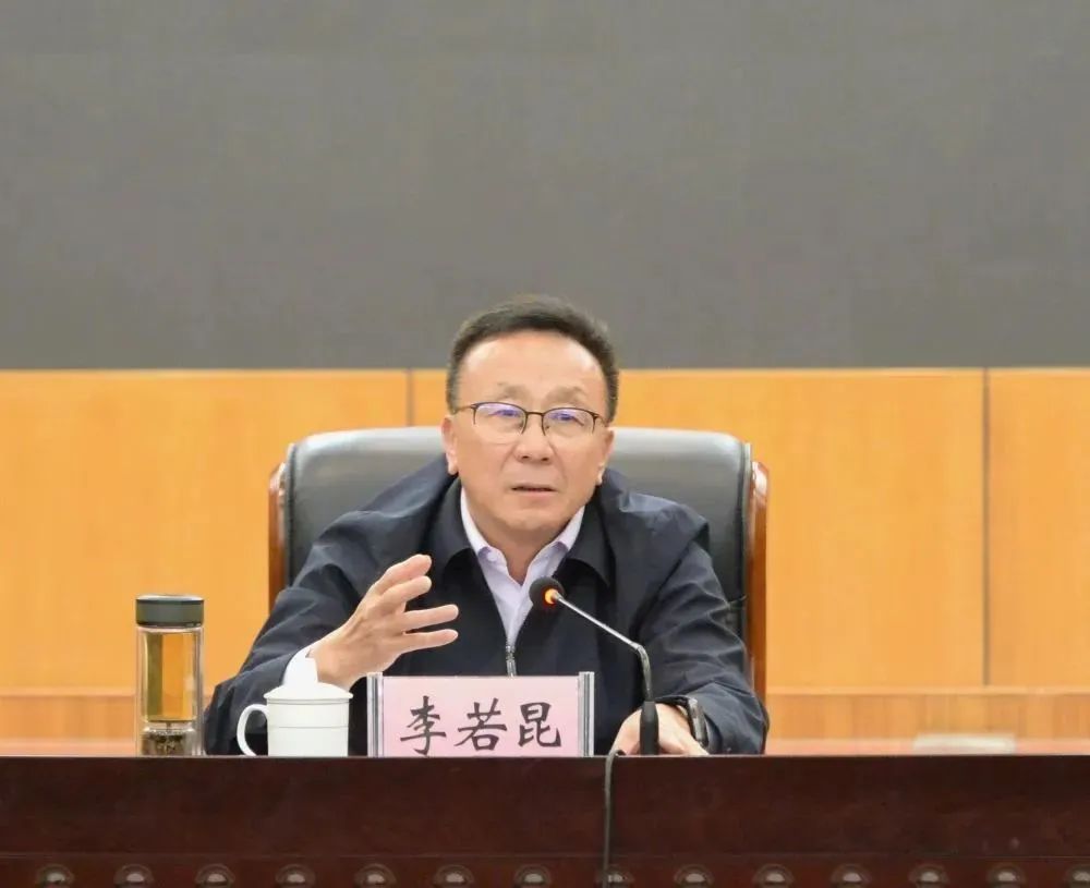 政法委第五政治督察组组长,省政府参事,省委政法委原常务副书记李若昆