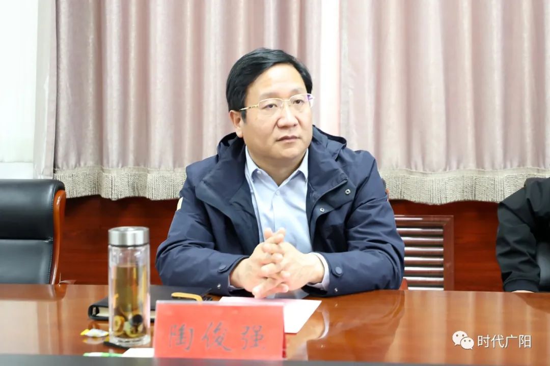 3月22日,区委书记陶俊强会见兴顺达集团董事长王卫军,北京电满满科技