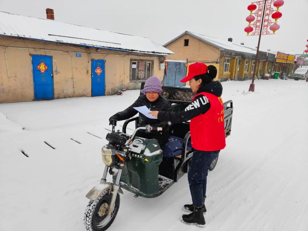 【文明创建】漠河市北极镇开展极端天气安全防范志愿服务活动澎湃号·政务澎湃新闻 The Paper 9458