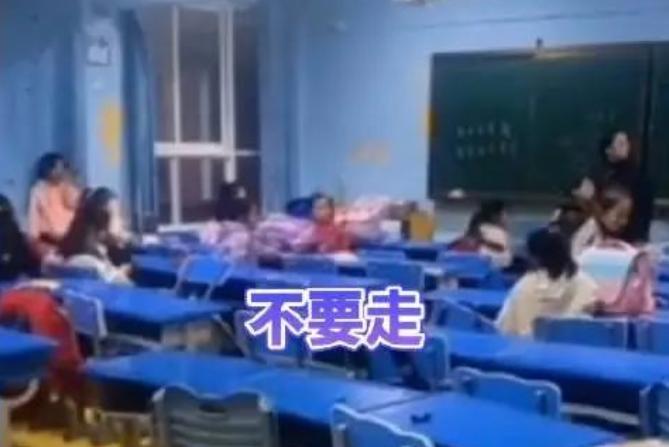 一小学突然宣布停课,当地回应了_澎湃号·媒体_澎湃新闻-The Paper
