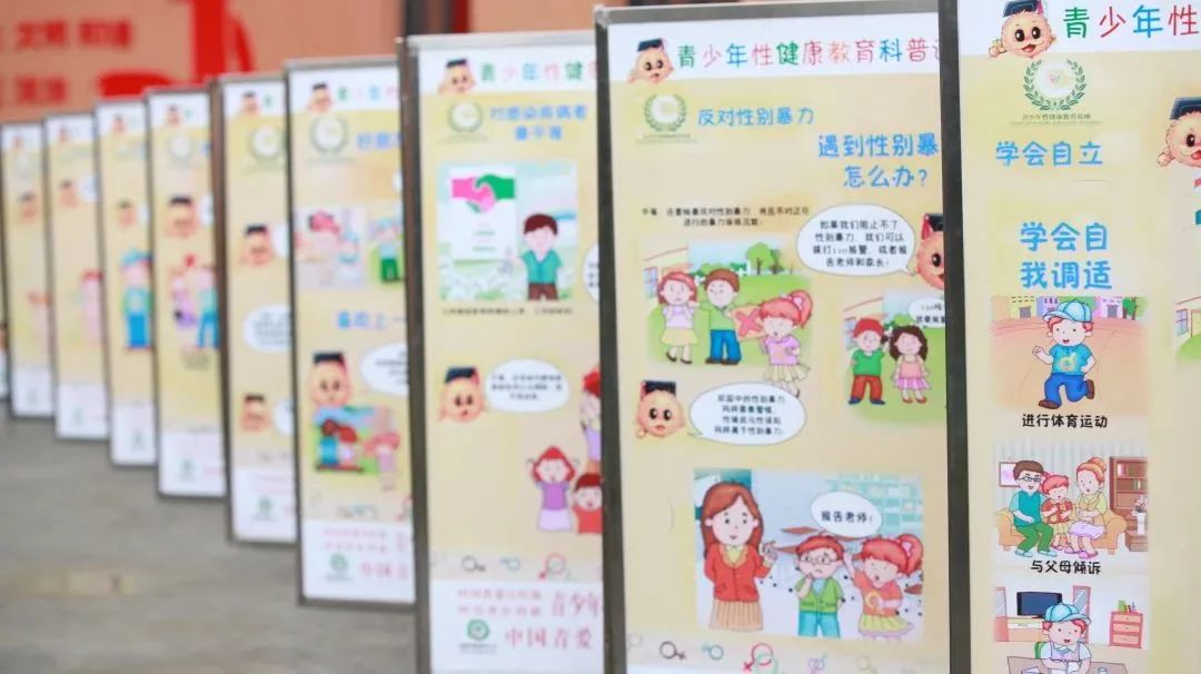 特别的爱 给特别的ta_澎湃号·政务_澎湃新闻-The Paper