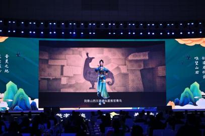 山西首个超写实虚拟数字人来了→
