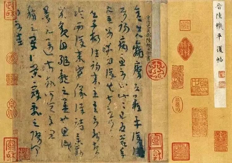 她是民国最幸运的青楼女子，她的画“神韵高古，直逼唐人”，她的