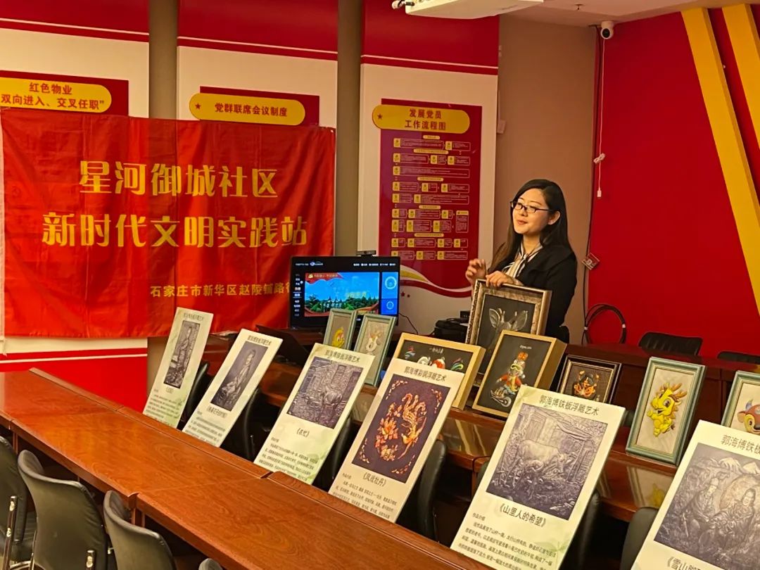 【新时代文明实践站】星河御城社区:文化传薪火 非遗进社区_澎湃号·政务_澎湃新闻-The Paper