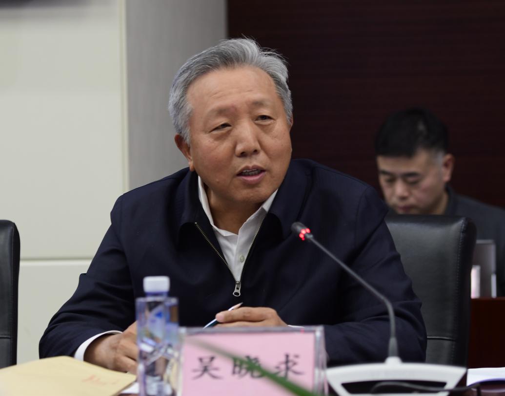 吴晓求院长在学习贯彻落实全国两会精神   深化改革   创新发展