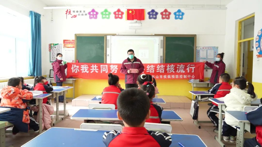 【你我共同努力 终结结核流行】阿尔山市开展世界防治结核病日宣传活动_澎湃号·政务_澎湃新闻-The Paper