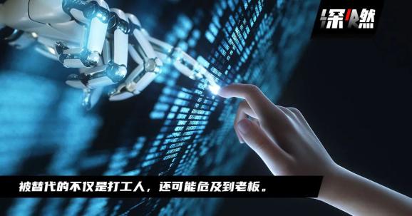 天眼系统病毒原作者 718.jpg