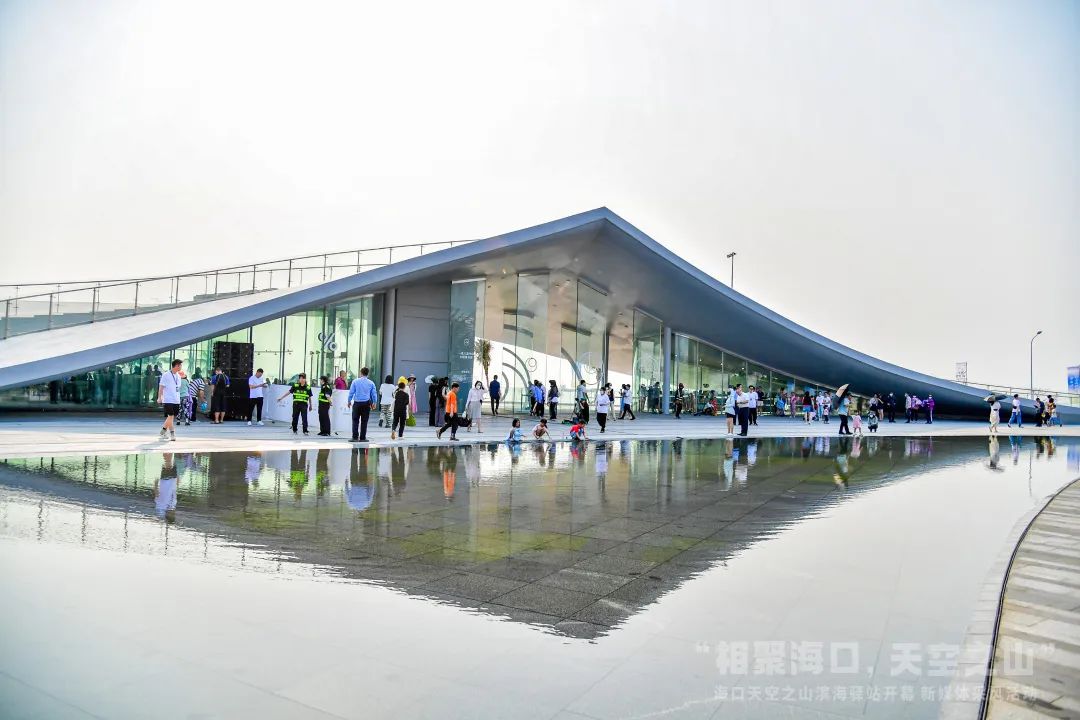 多图+视频带你沉浸式打卡！海口天空之山正式启幕_澎湃号·政务_澎湃新闻-The Paper