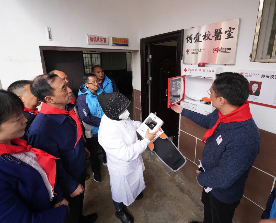 中国红十字基金会在云南昭通援建的12所博爱校医室交付使用_澎湃号·政务_澎湃新闻-The Paper