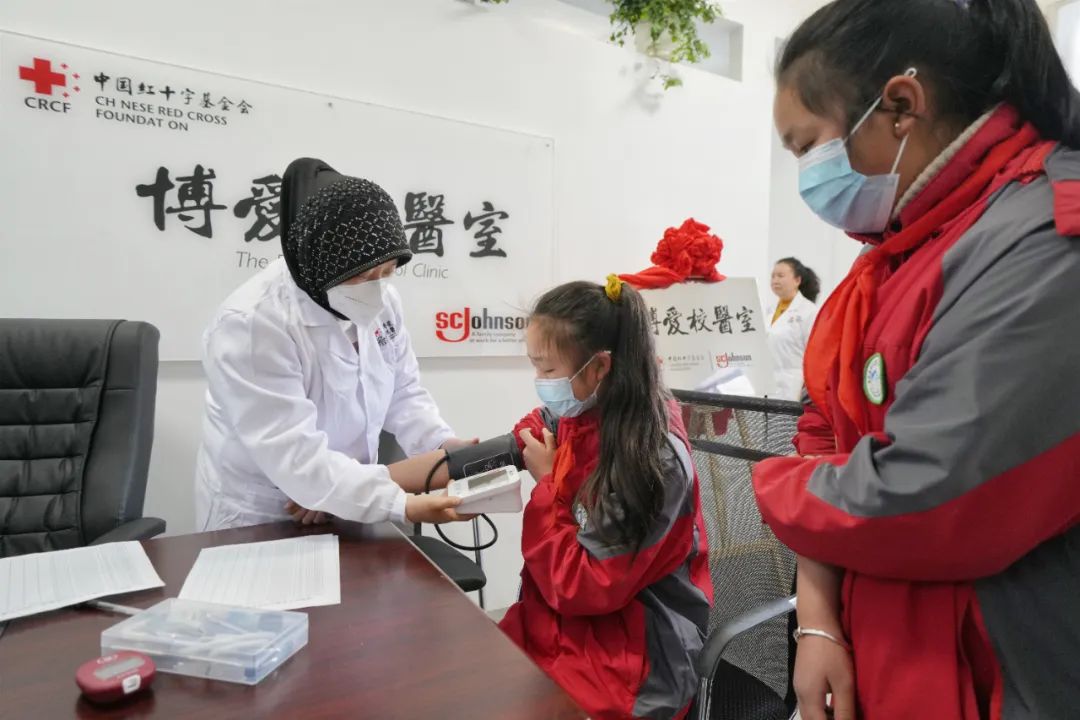 中国红十字基金会在云南昭通援建的12所博爱校医室交付使用_澎湃号·政务_澎湃新闻-The Paper