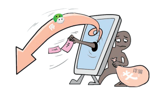 帮信罪的辩护要点
