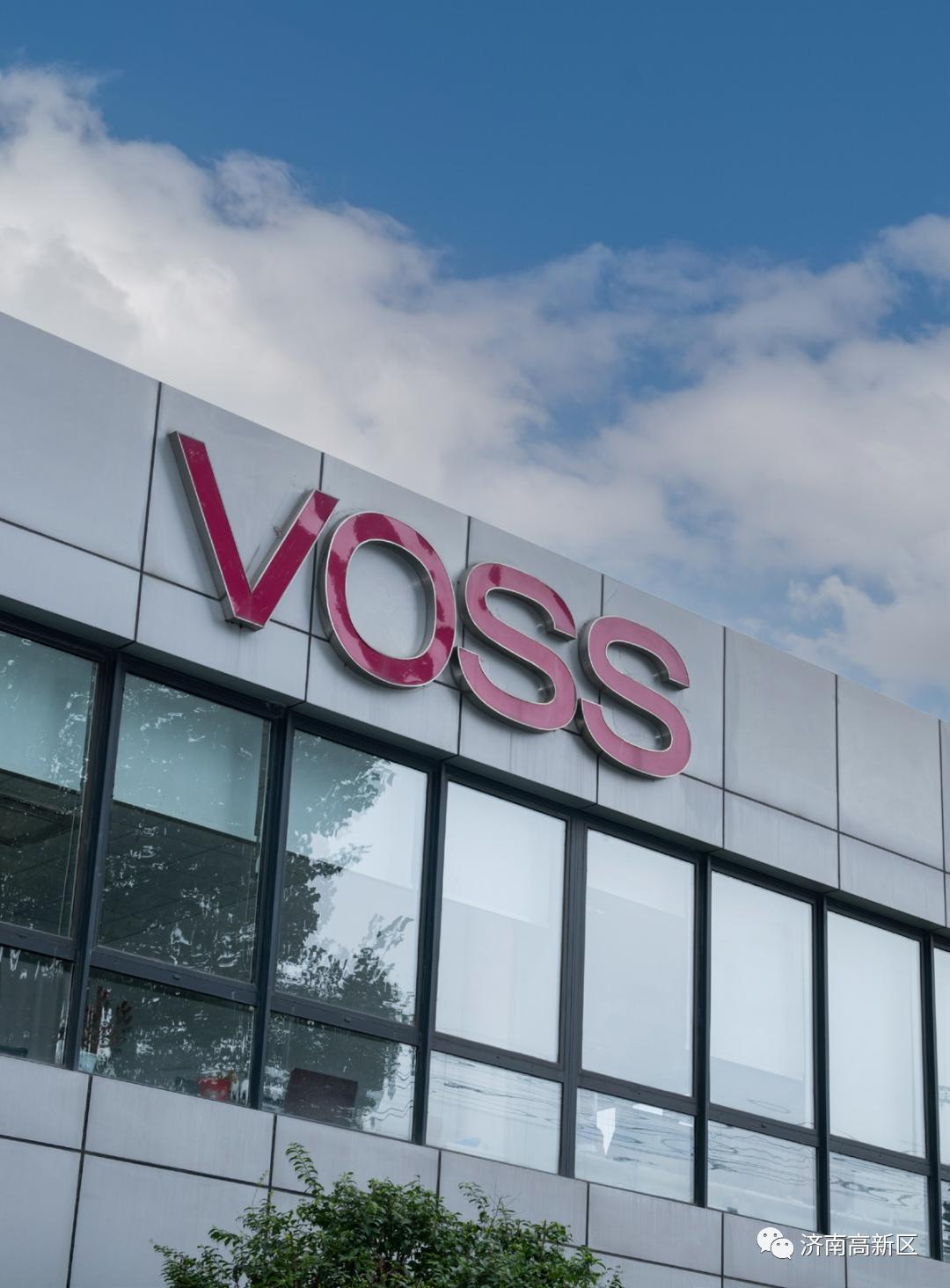 【高新企业图鉴】全力以"福" "士"在必得——福士济南:最强子公司跑出