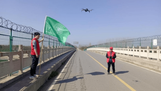 “中国绿发会邓州市堰子川湿地长廊生态文明驿站”发起 “暖春三月学雷锋，巡河护林同参与”志愿服务活动