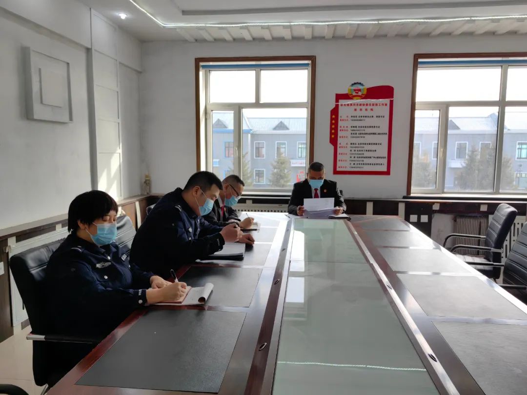 【工作落实年】北安法院:赵光法庭召开庭务会议,学习贯彻全国两会精神