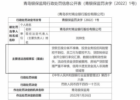 致富张大良养黄鳝视频_致富张安平小说_致富经张