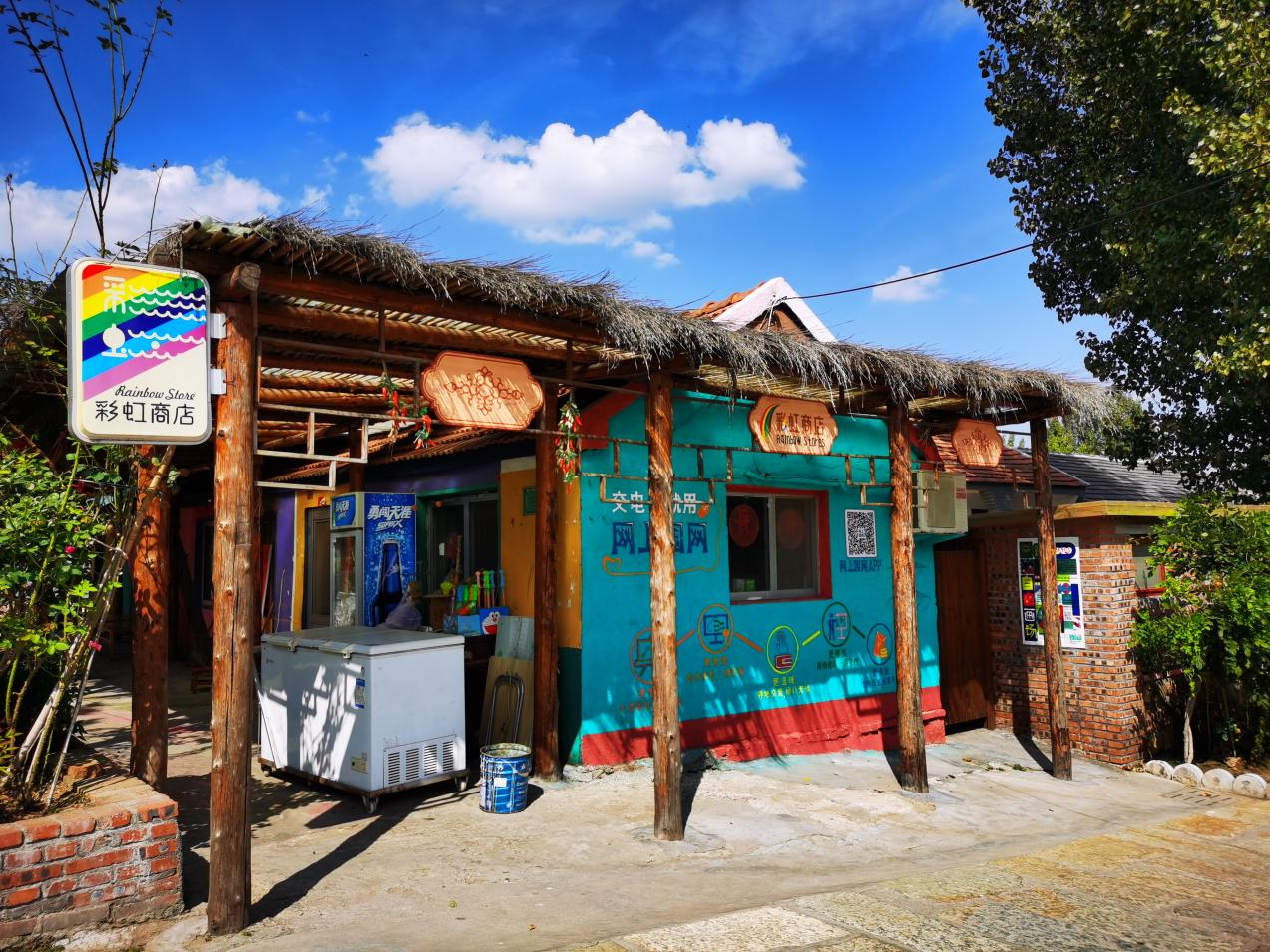 诸城蔡家沟,引来文化活水换新颜