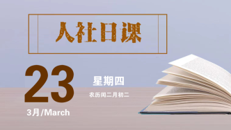 在外省缴社保满15年辞职回户籍地，需要把社保转回来吗？