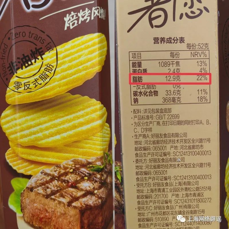 843.jpg