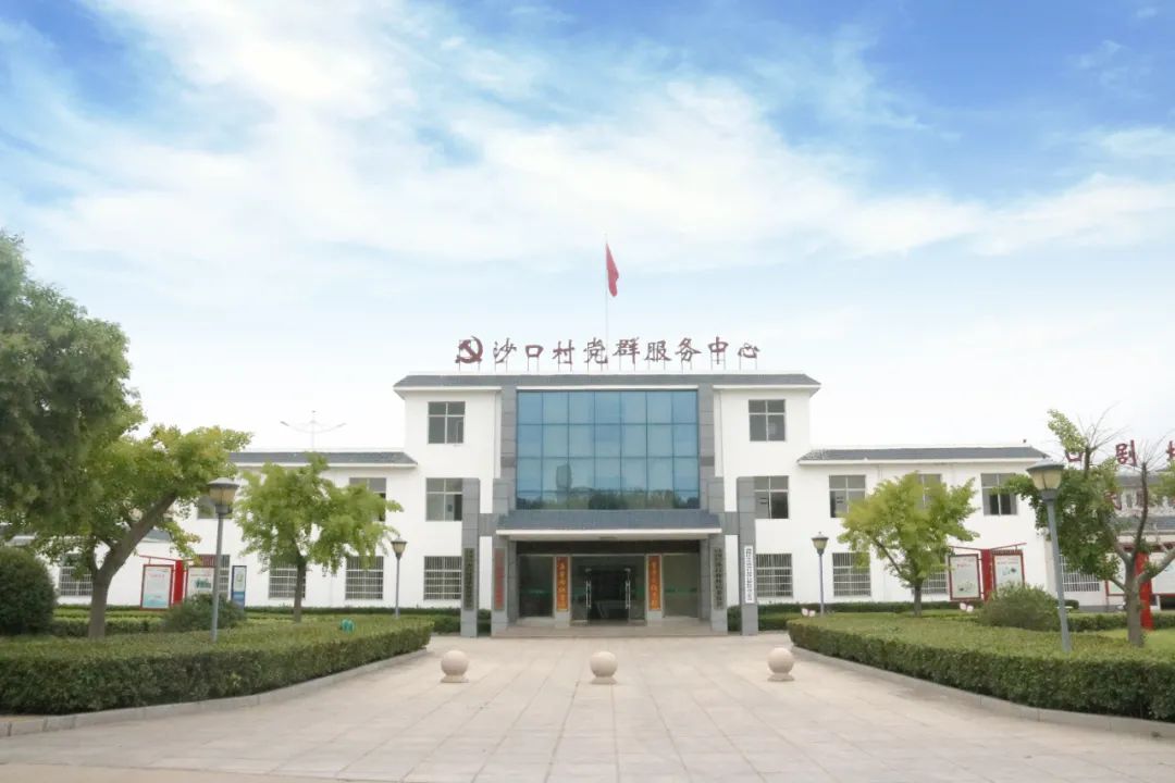 美翻了我的村③丨赣榆区宋庄镇沙口村:村民欢唱"幸福歌" 同绘美丽新