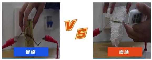 “芯”腹大患!泡沫夹芯板“内藏”祸端