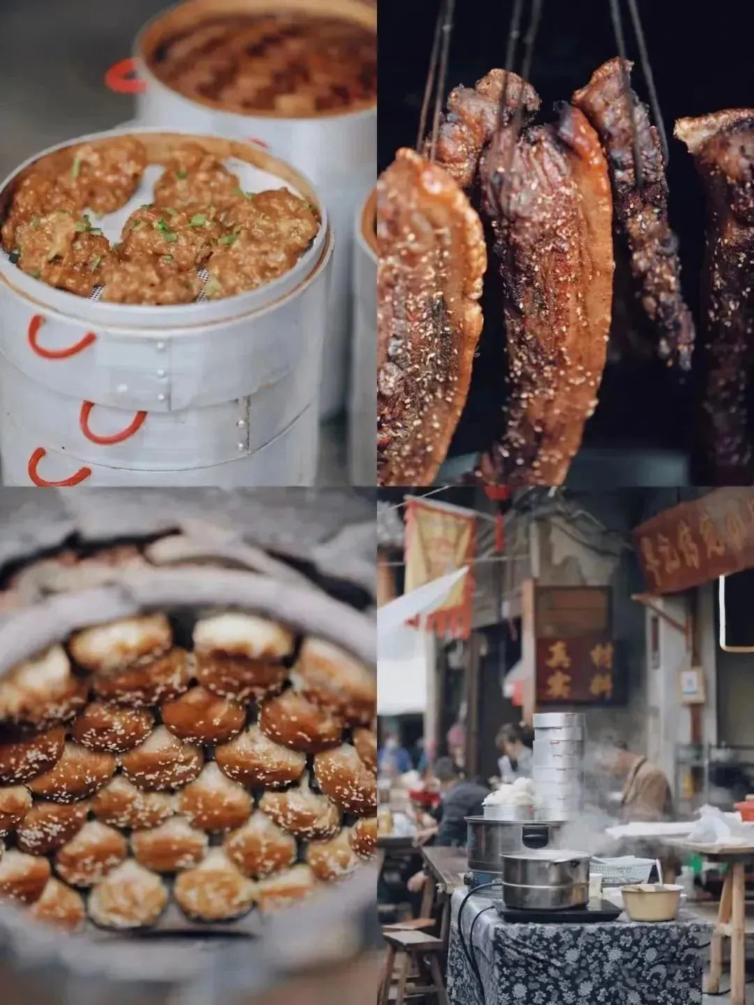 南京美食 鸭血粉丝汤 食品拍摄 食物商业摄影|摄影|产品摄影|金光高照 - 原创作品 - 站酷 (ZCOOL)