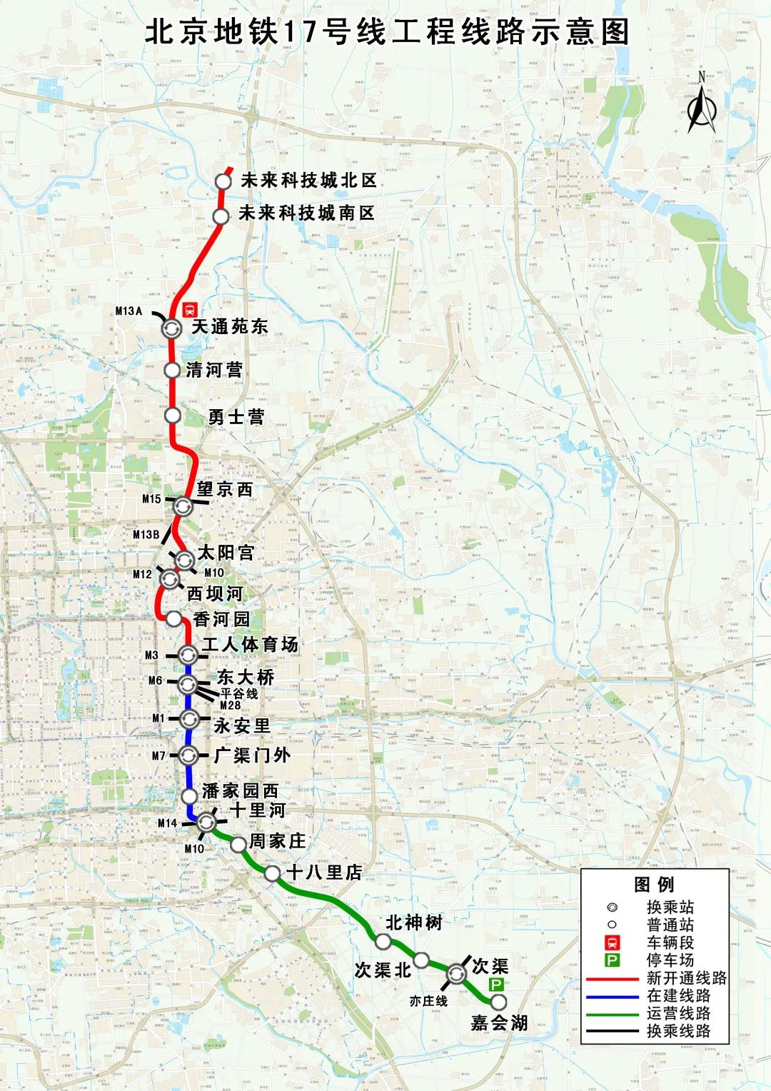 广增跨区公交线路图 - 哔哩哔哩