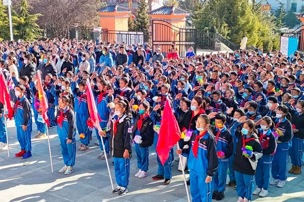 香格里拉市红旗小学图片