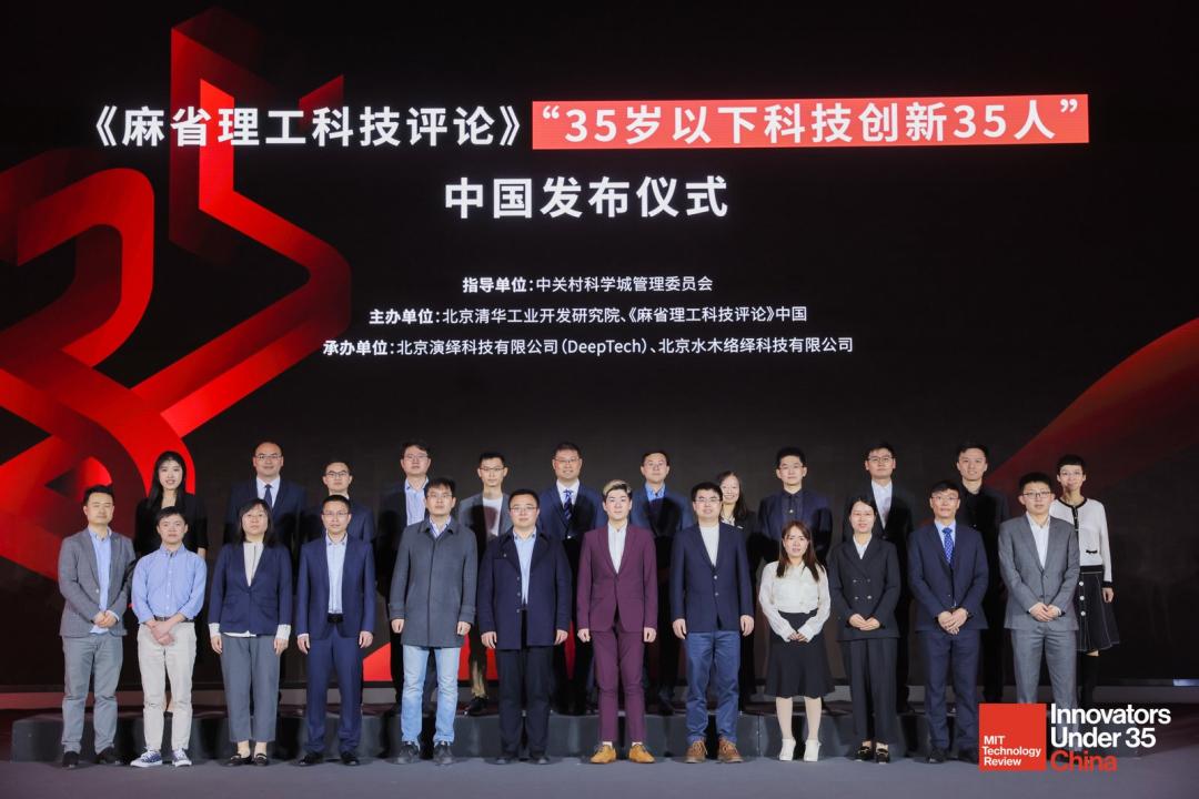 华中大青年学者上榜！全国仅35人！_澎湃号·政务_澎湃新闻-The Paper