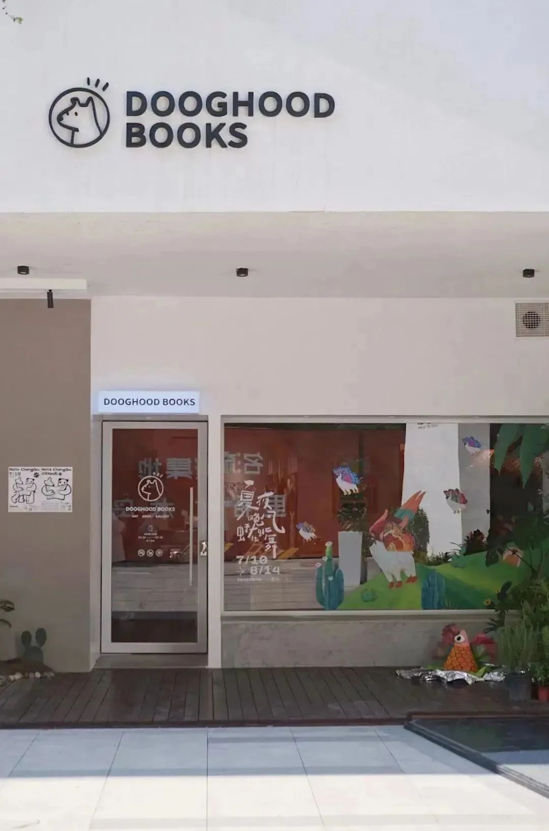 860.jpg